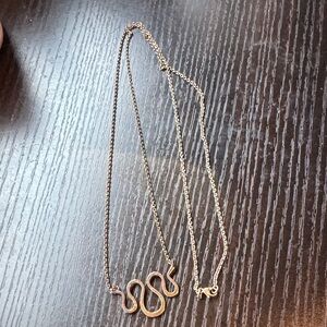 Never worn- James Avery Elegant Silver Charm Necklace